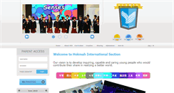 Desktop Screenshot of hokmahschool.org